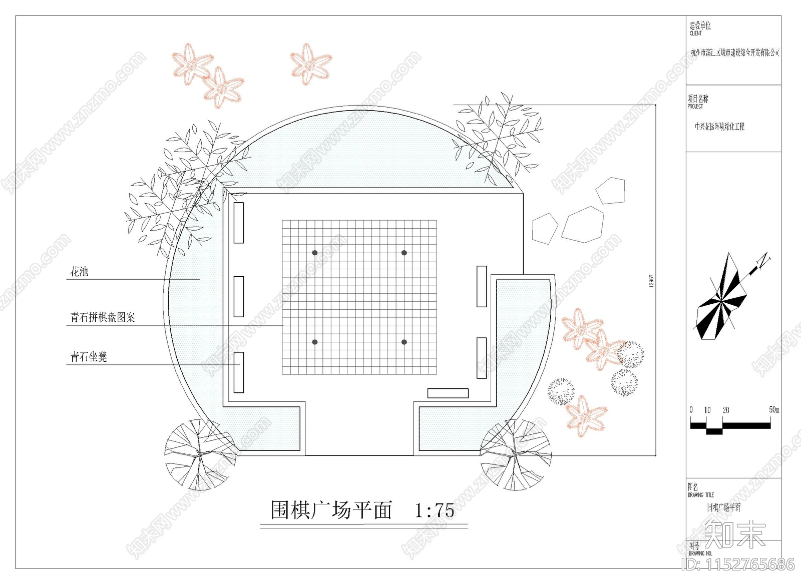 宁波江东南路公园滨江区景cad施工图下载【ID:1152765686】