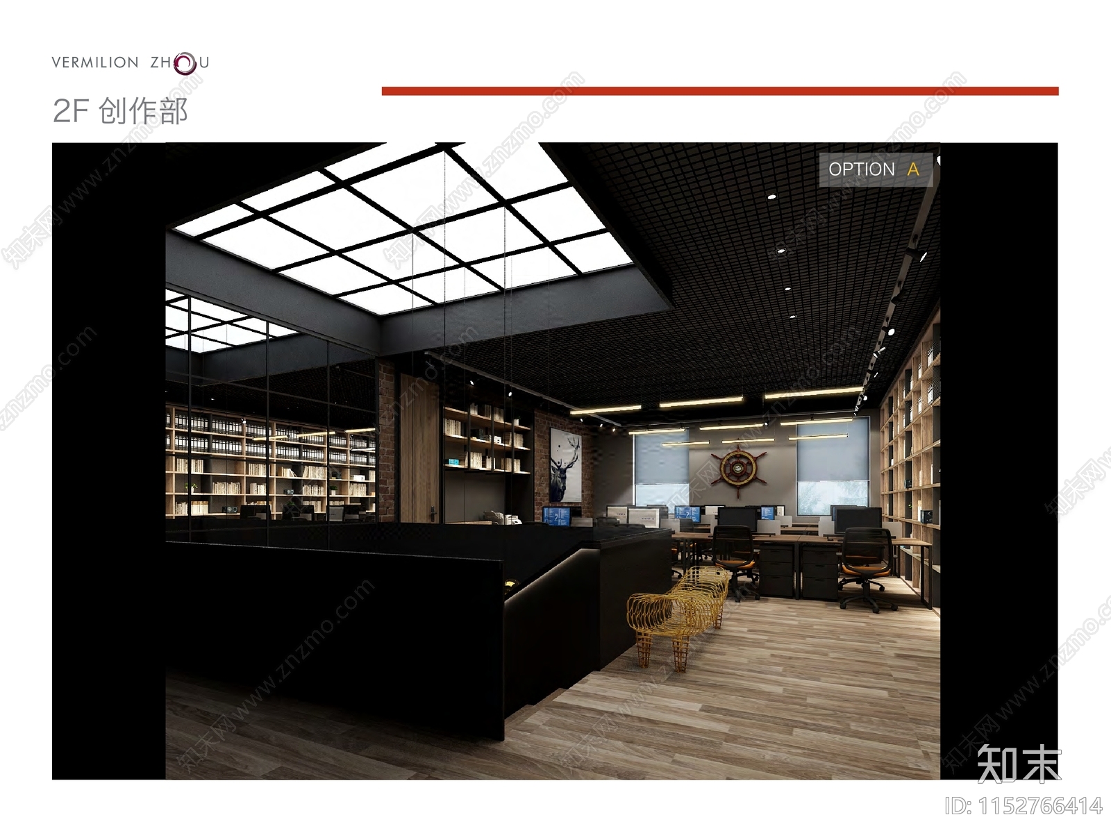 工业风办公室施工图下载【ID:1152766414】
