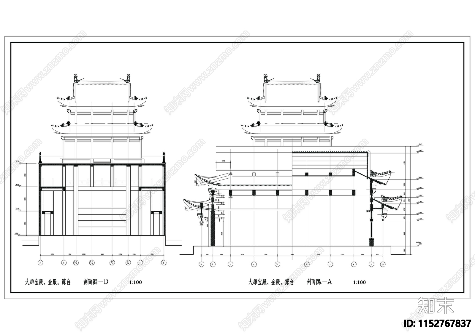 大雄宝殿建筑cad施工图下载【ID:1152767837】