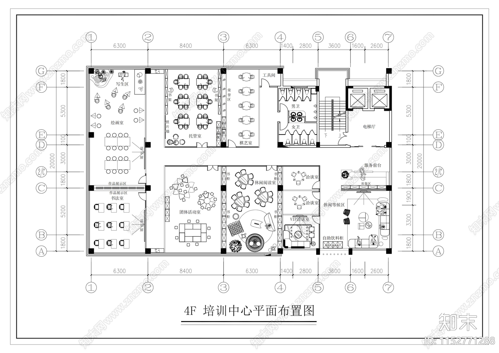 4F施工图下载【ID:1152771288】