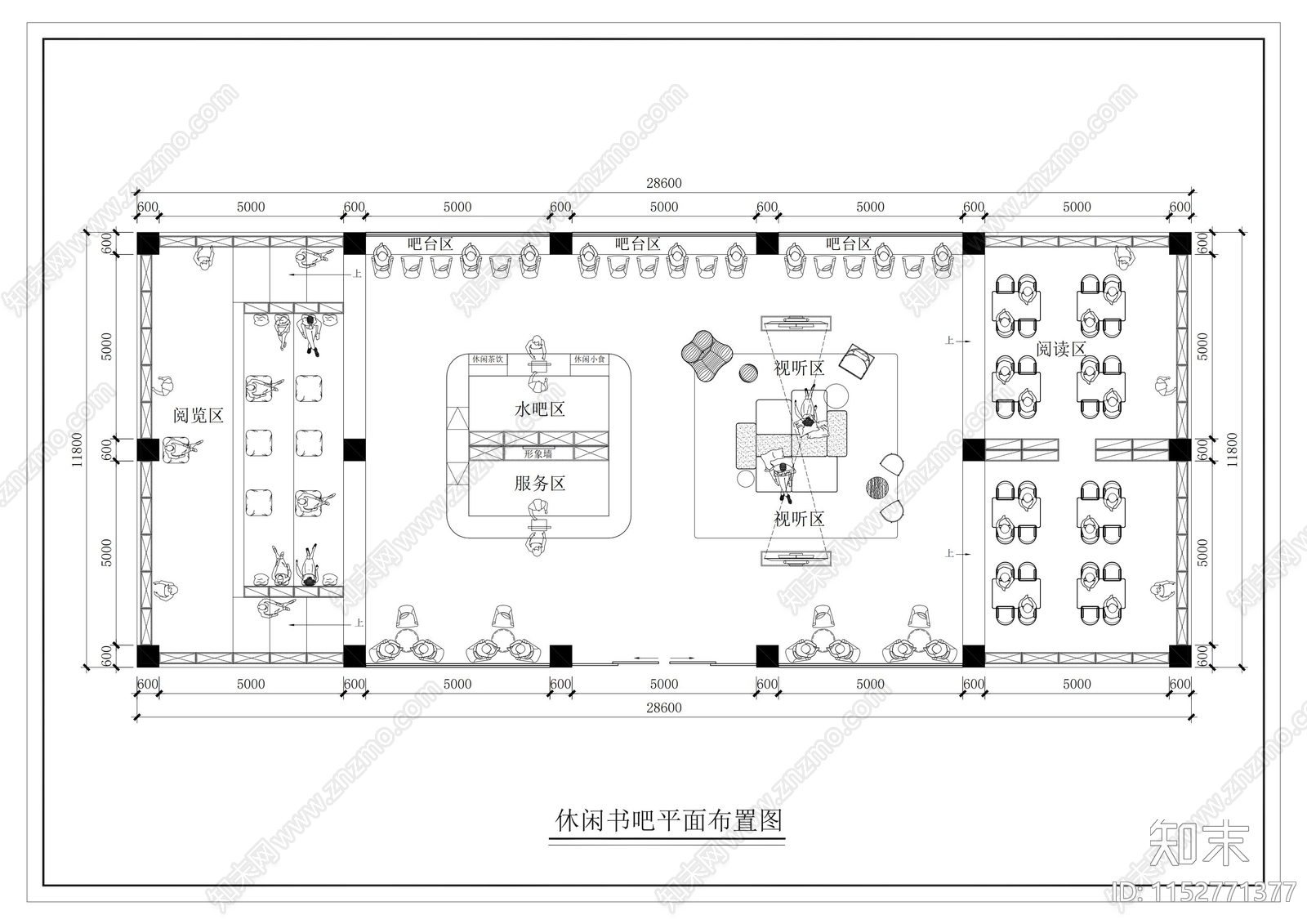 休闲书吧平面布局图施工图下载【ID:1152771377】