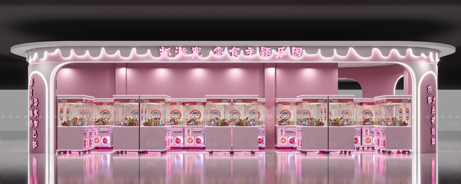 现代玩具店3D模型下载【ID:1154392246】