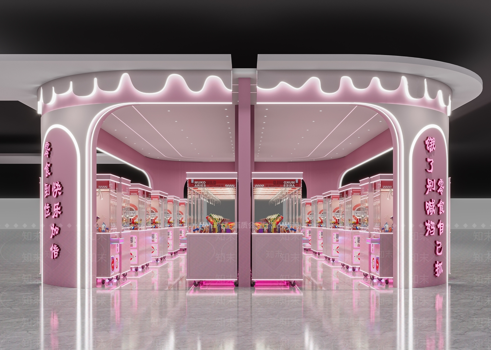现代玩具店3D模型下载【ID:1154392246】