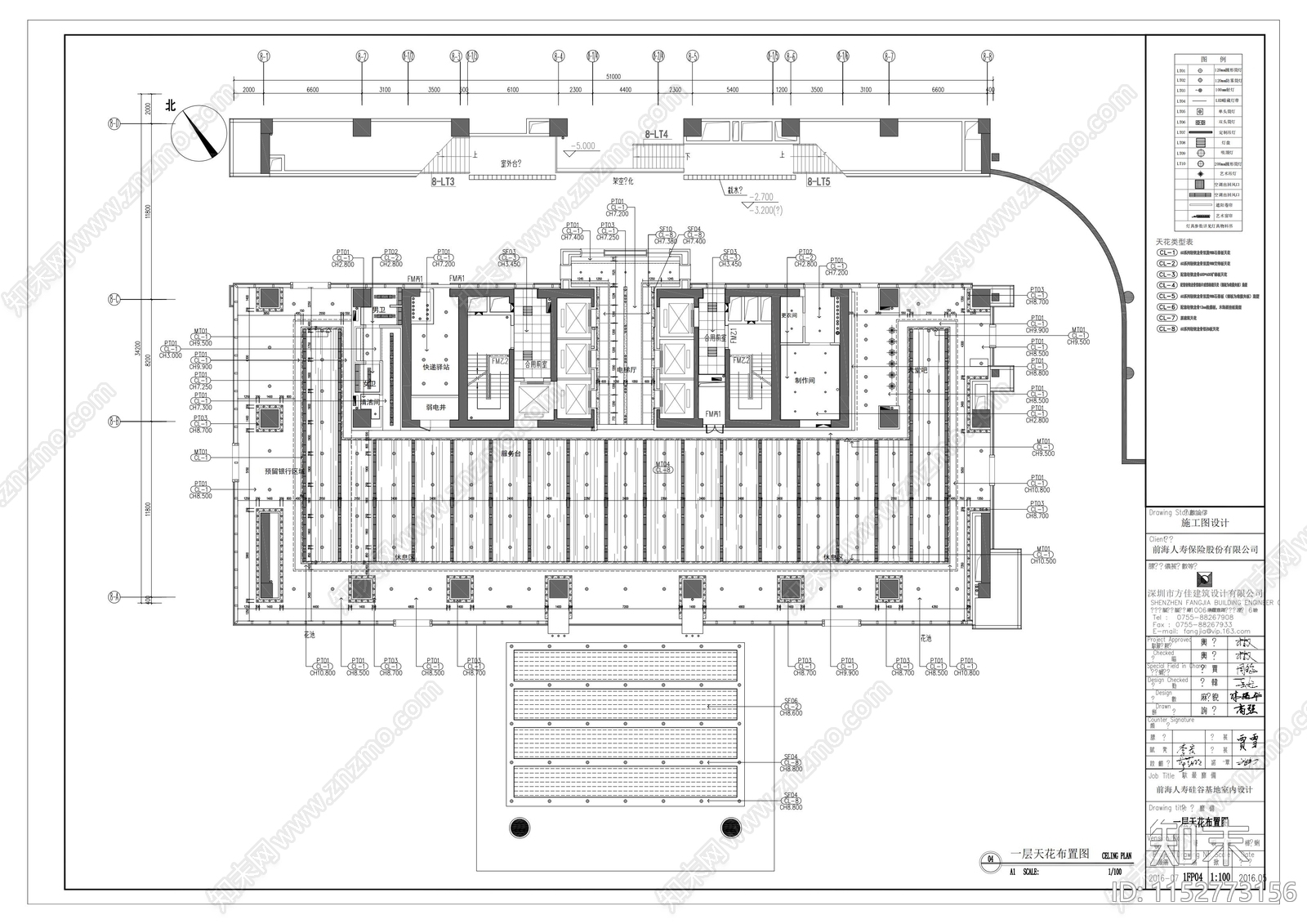 办公室一层布置图cad施工图下载【ID:1152773156】