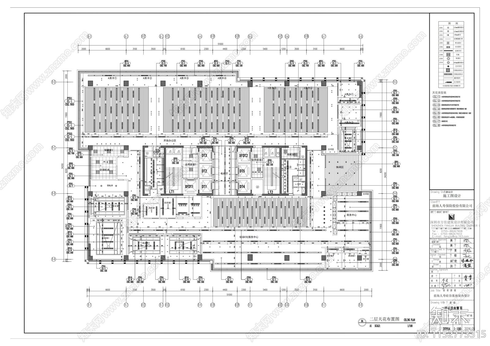 办公室二层布置图cad施工图下载【ID:1152773315】