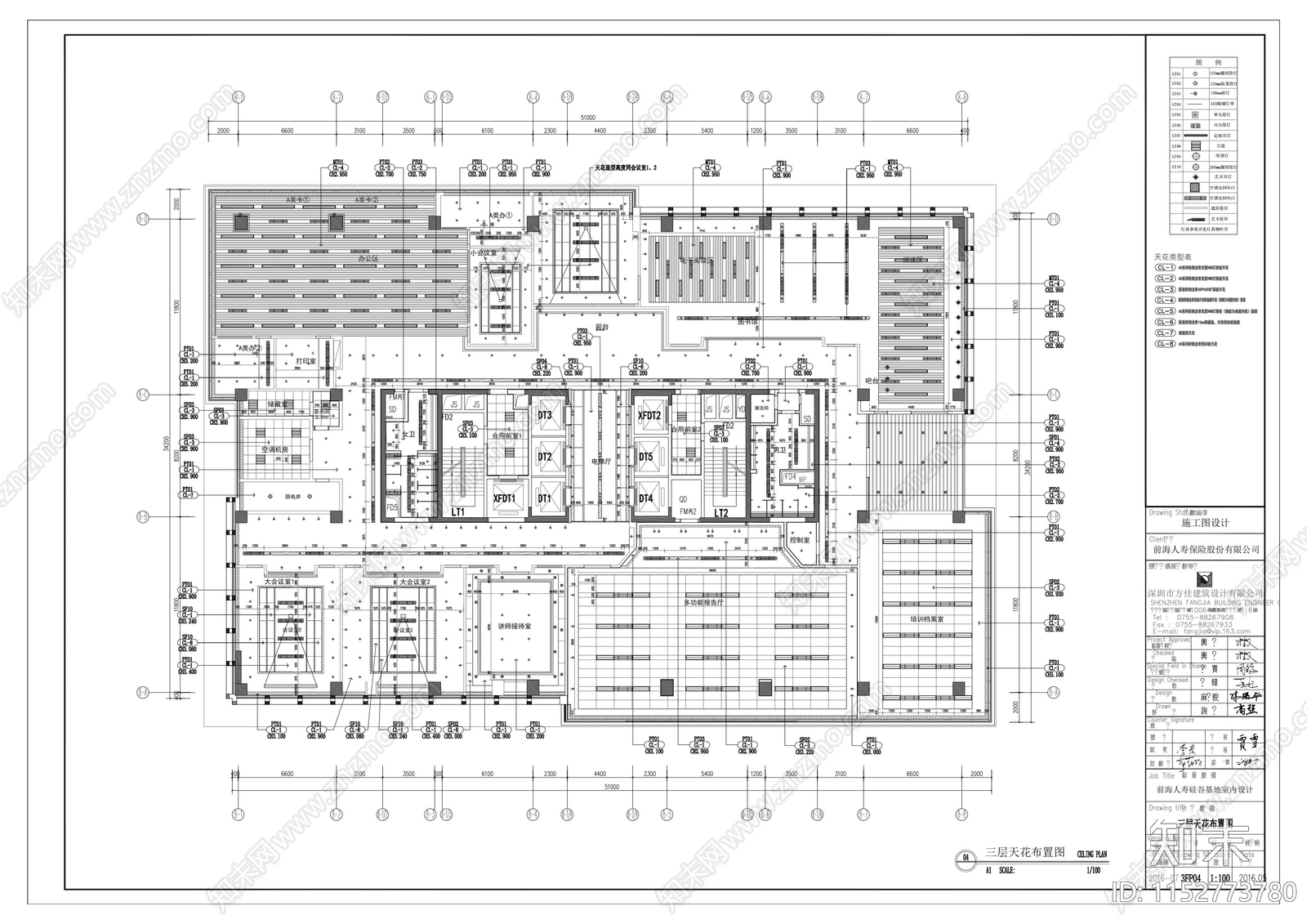 三层办公室平面布置图cad施工图下载【ID:1152773780】