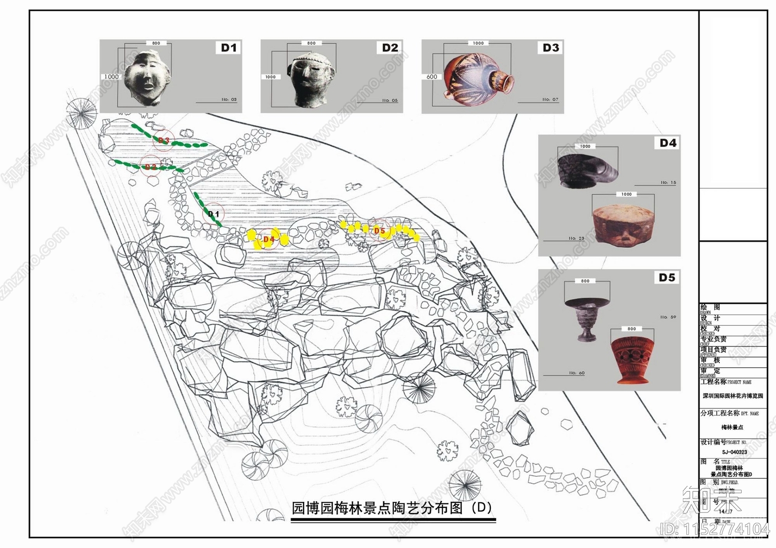 博览园梅林景观cad施工图下载【ID:1152774104】