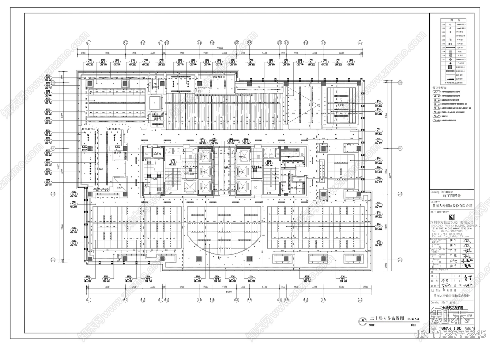 办公室20层办公室布置图cad施工图下载【ID:1152775245】