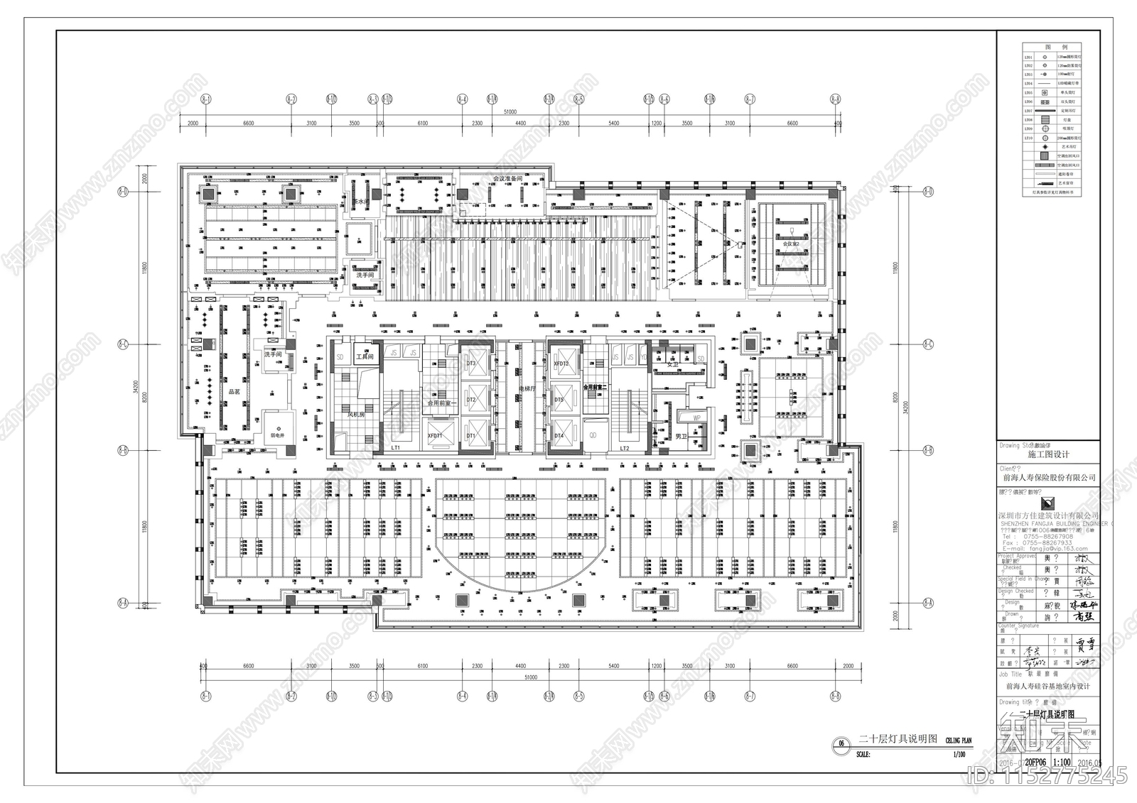 办公室20层办公室布置图cad施工图下载【ID:1152775245】