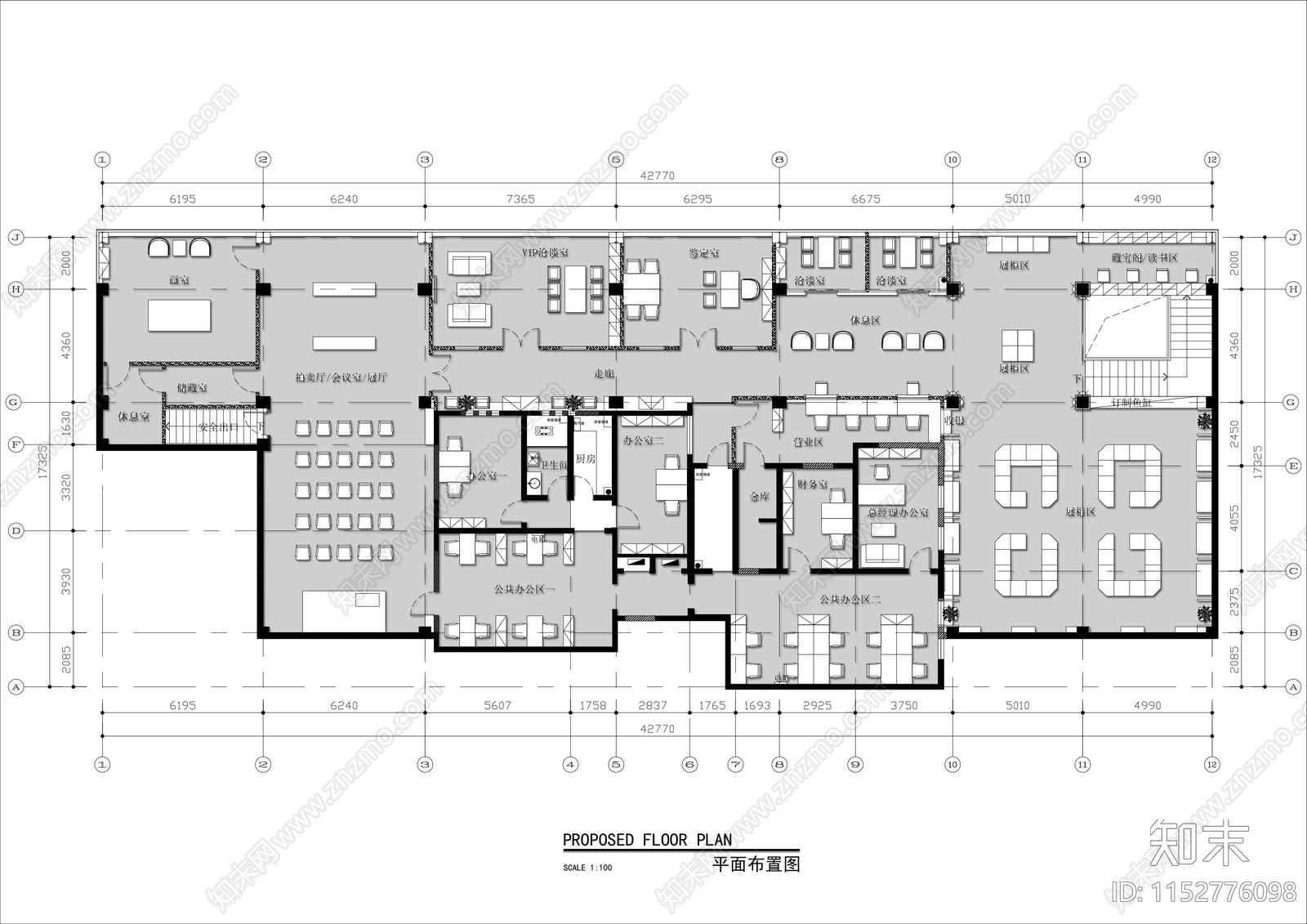 600㎡典当行平面布置图cad施工图下载【ID:1152776098】