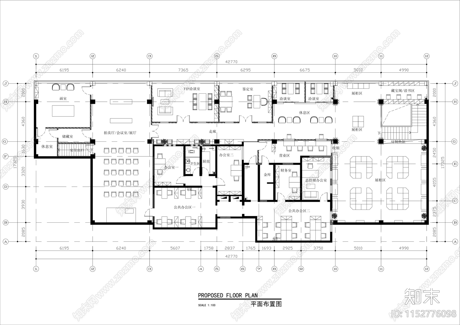 600㎡典当行平面布置图cad施工图下载【ID:1152776098】