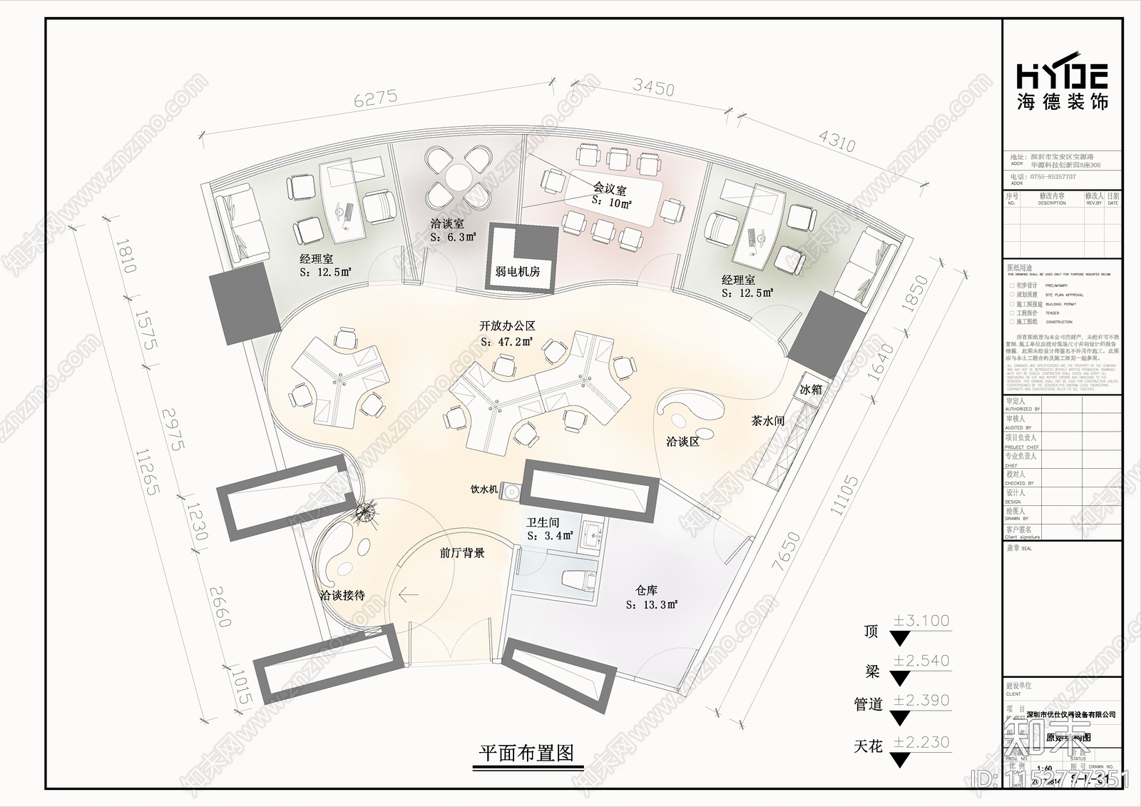 科技风办公室布置图cad施工图下载【ID:1152777351】