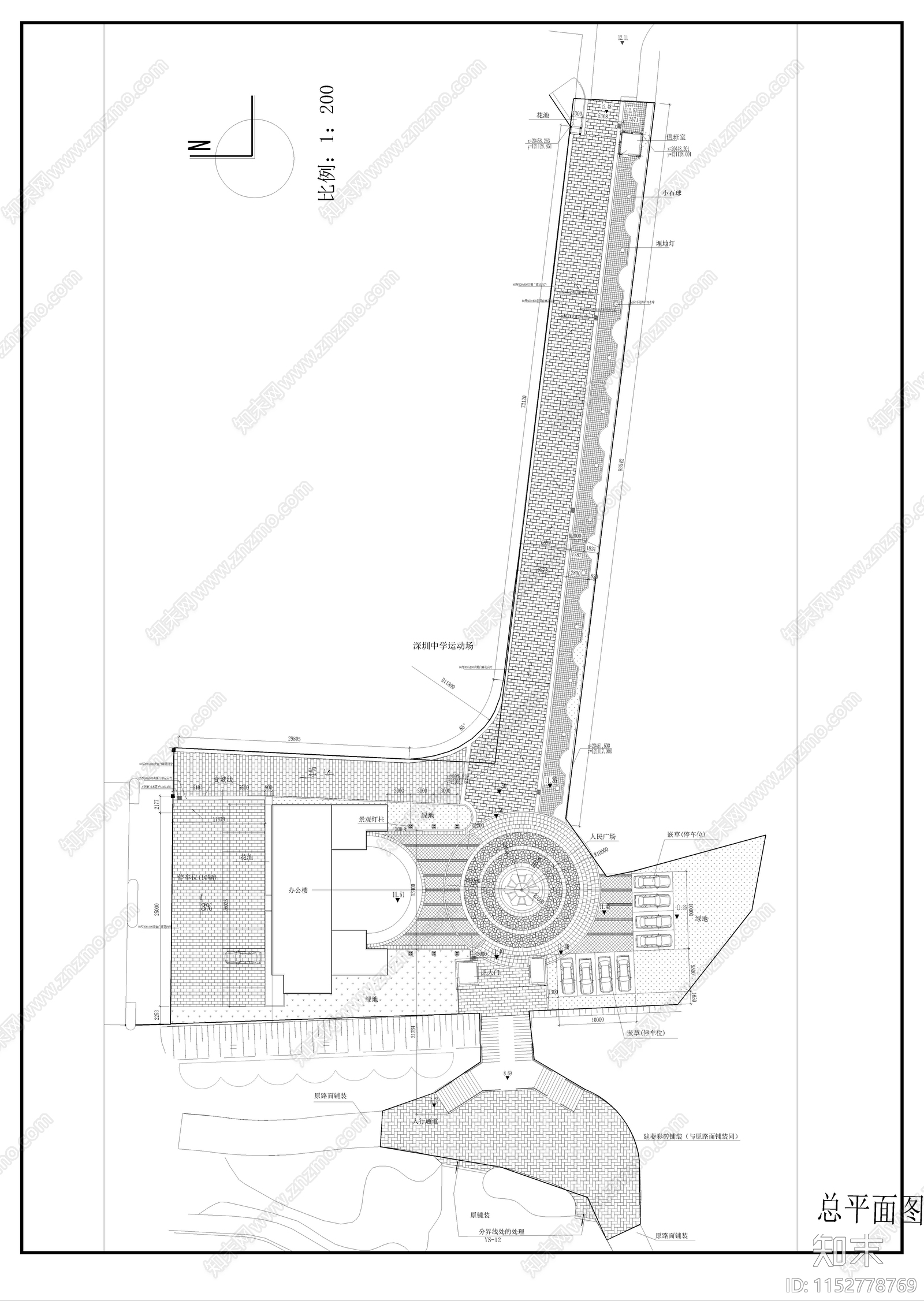 深圳市人民公园景观cad施工图下载【ID:1152778769】