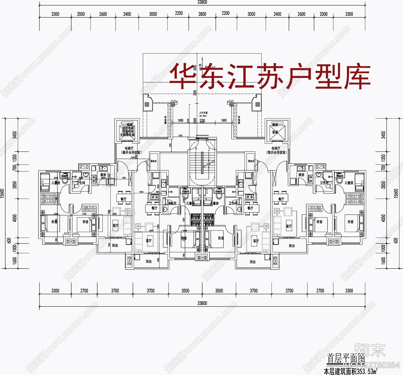 华东江苏户型库cad施工图下载【ID:1152780384】