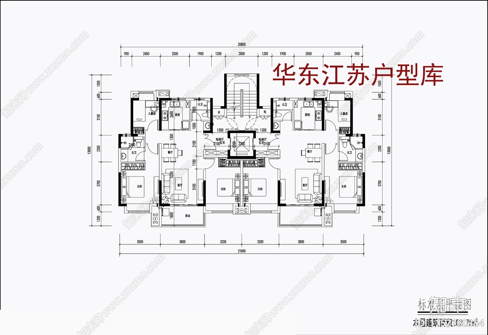 华东江苏户型库cad施工图下载【ID:1152780384】