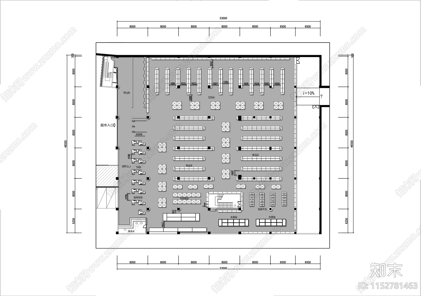 2000㎡精品超市平面布置图施工图下载【ID:1152781463】