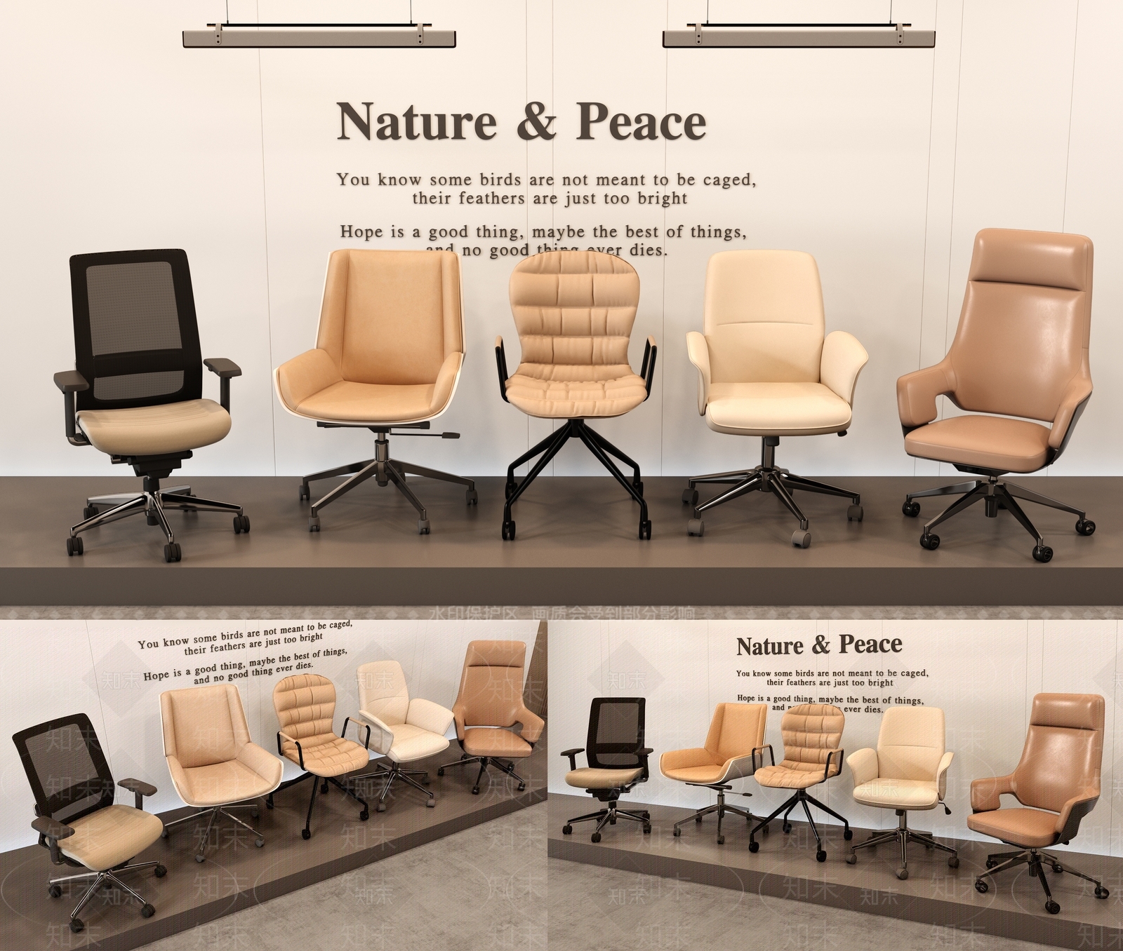 现代电脑椅旋转办公椅SU模型下载【ID:1152783951】