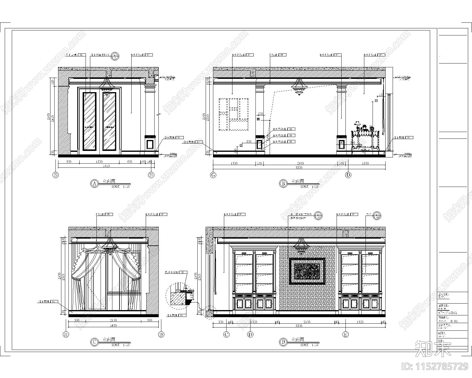 书房室内施工图下载【ID:1152785729】