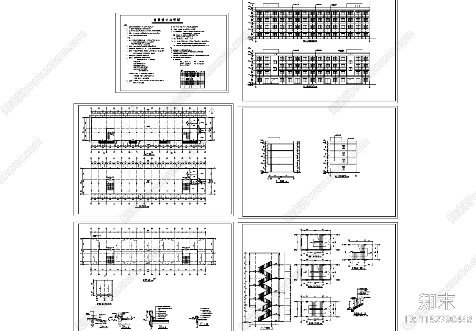 嘉越针织厂车间厂房工业建筑cad施工图下载【ID:1152790448】