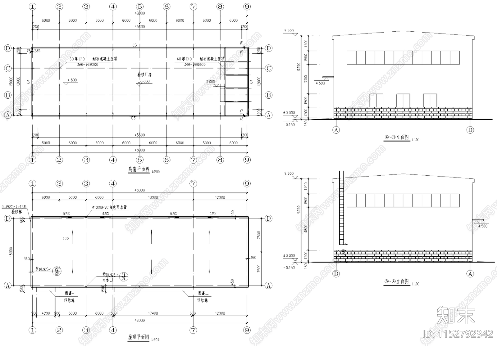 钢结构车辆检修厂房车间工业建筑cad施工图下载【ID:1152792342】
