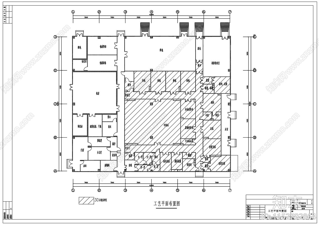 药厂青霉素车间工艺设备建筑平面图cad施工图下载【ID:1152792864】