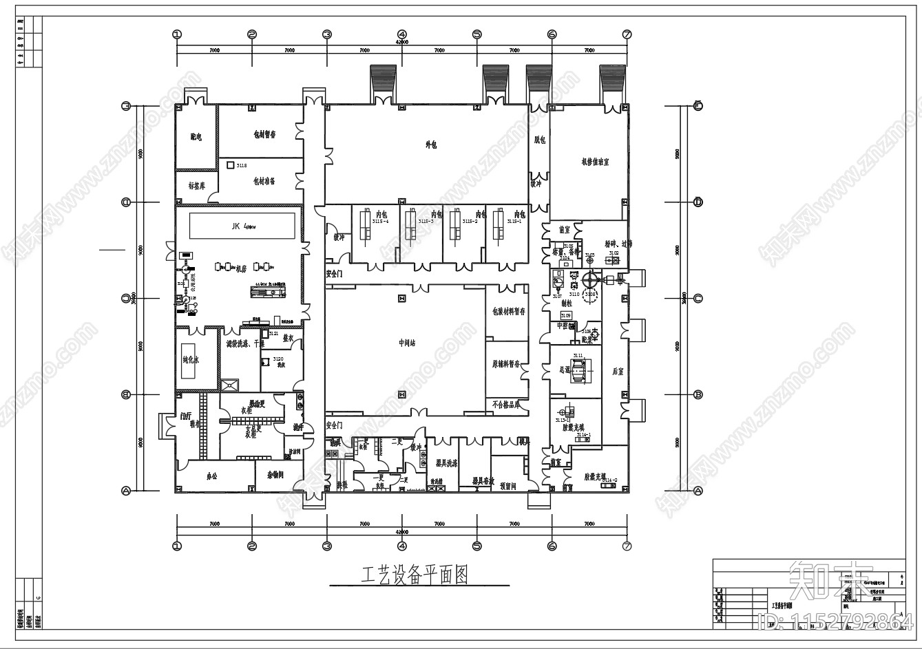 药厂青霉素车间工艺设备建筑平面图cad施工图下载【ID:1152792864】