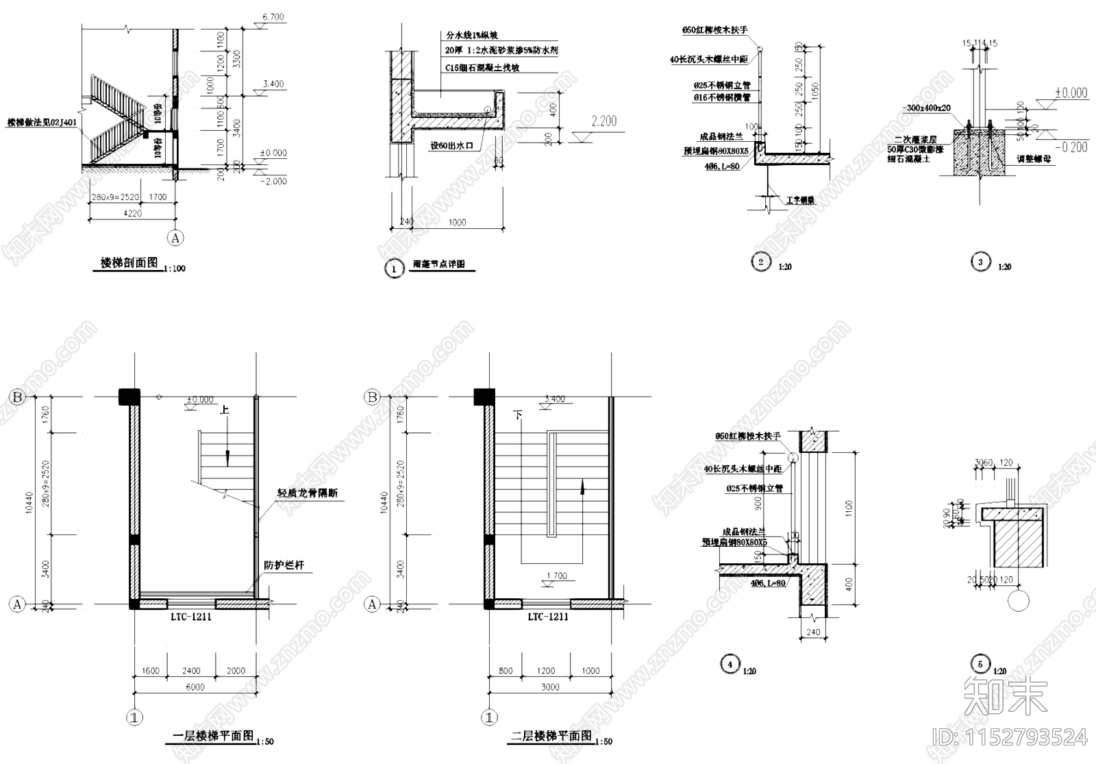 精密仪表厂房车间工业建筑cad施工图下载【ID:1152793524】