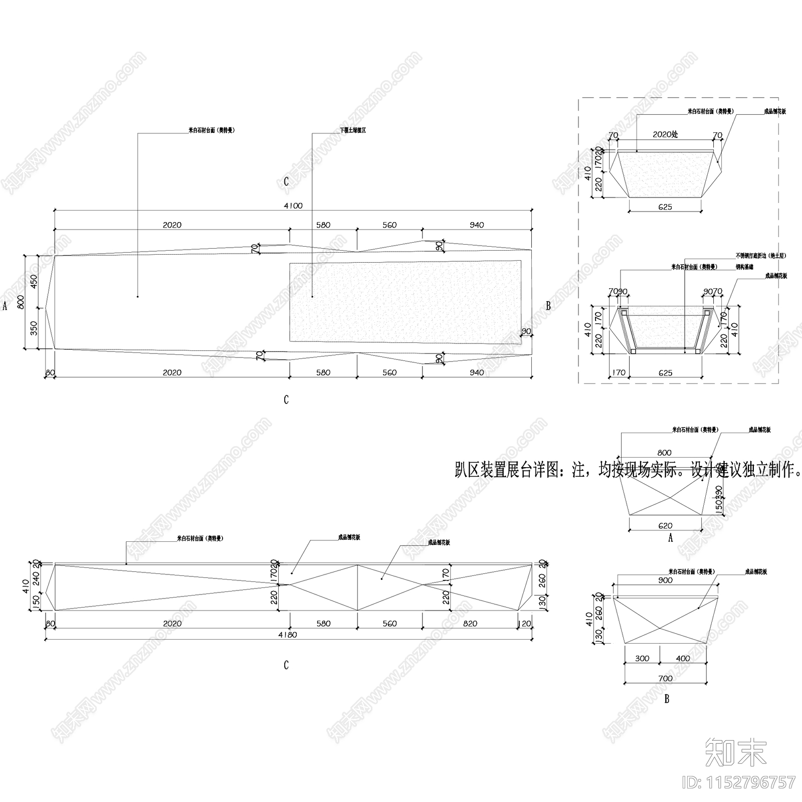 宠物店猫狗舍室内装饰cad施工图下载【ID:1152796757】