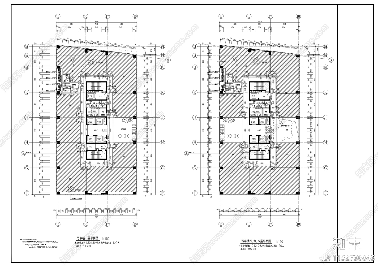 漕河泾新建办公楼建筑cad施工图下载【ID:1152796849】