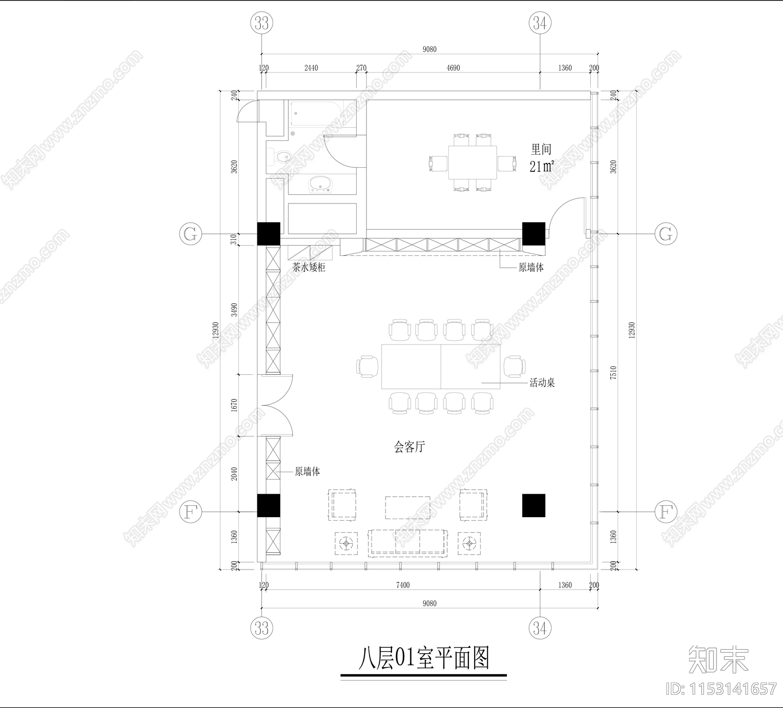 中式政府办公室室内cad施工图下载【ID:1153141657】