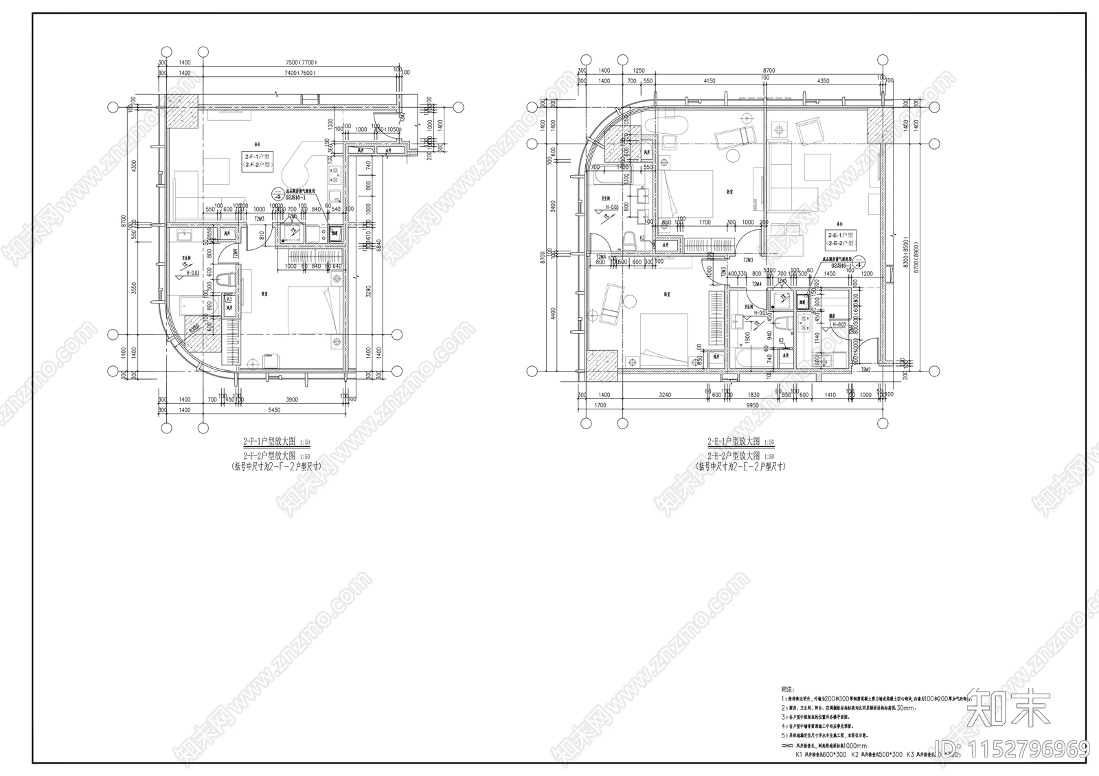 城市广场商业办公楼建筑cad施工图下载【ID:1152796969】