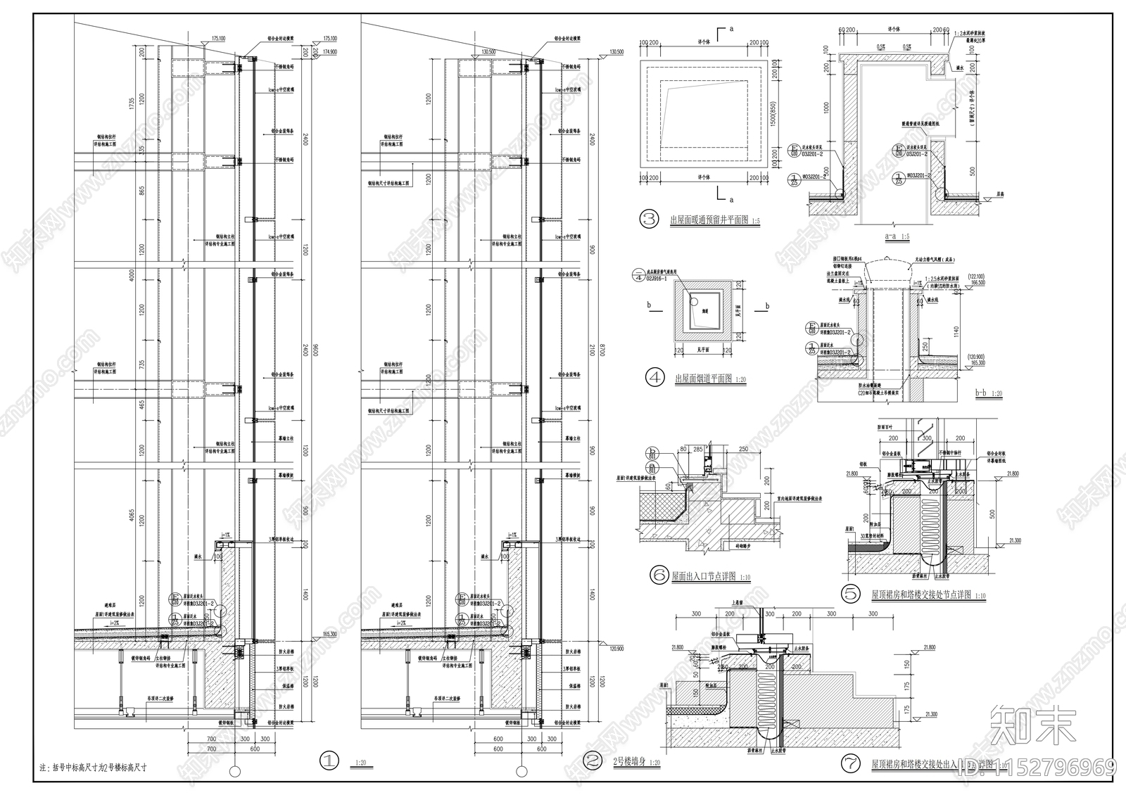 城市广场商业办公楼建筑cad施工图下载【ID:1152796969】