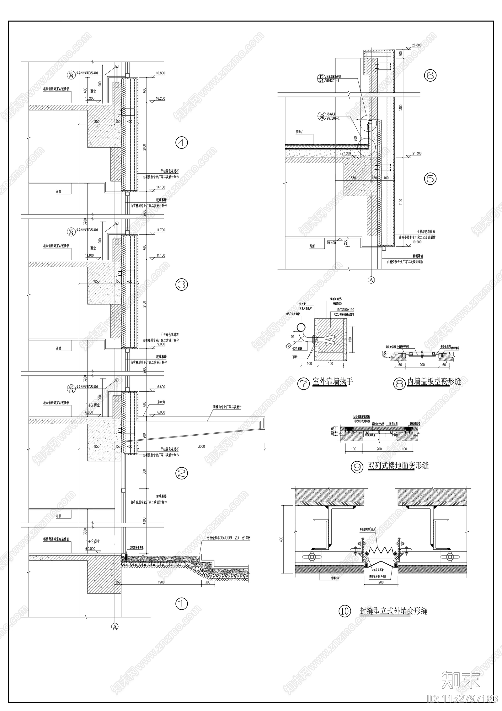 城市商业综合体建筑cad施工图下载【ID:1152797183】