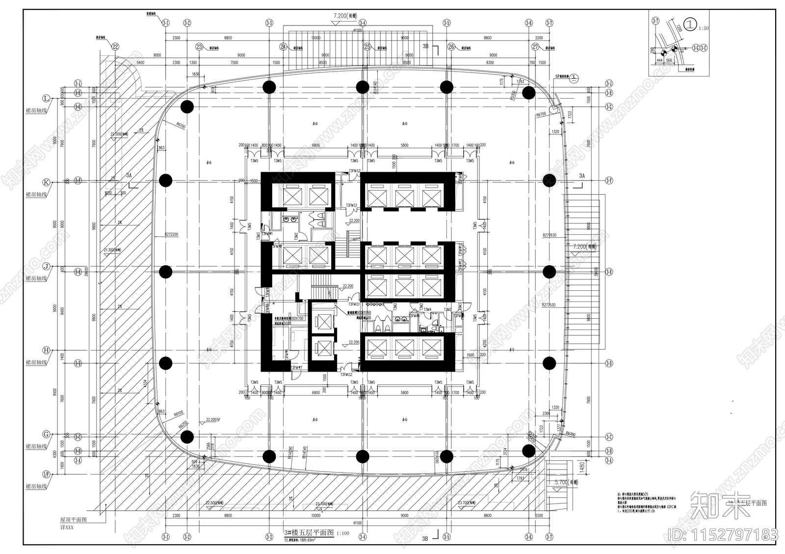 城市商业综合体建筑cad施工图下载【ID:1152797183】