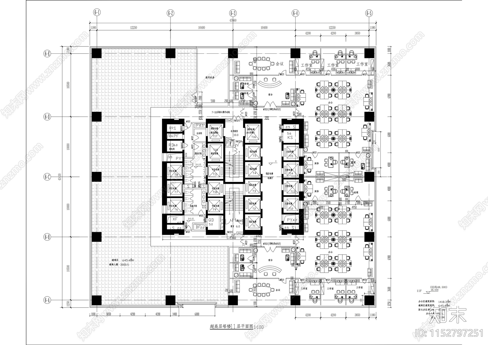 大型超高层商业综合体建筑cad施工图下载【ID:1152797251】