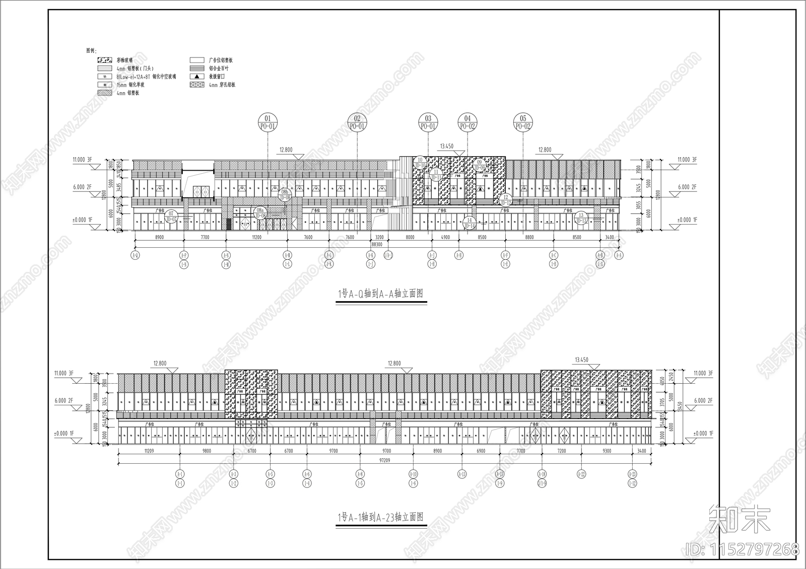 多层商业建筑幕墙结构cad施工图下载【ID:1152797268】