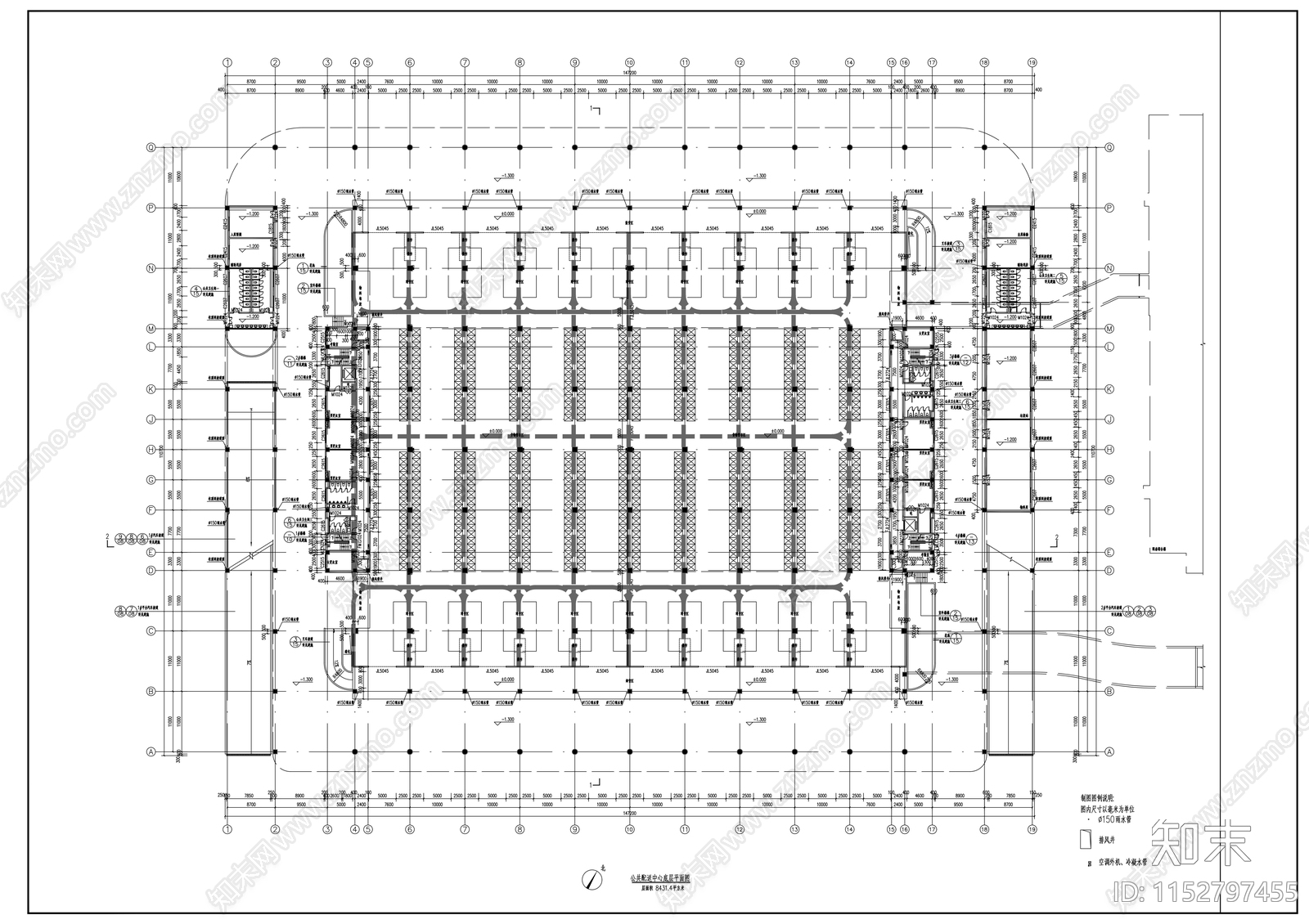 公共中转配送中心建筑cad施工图下载【ID:1152797455】