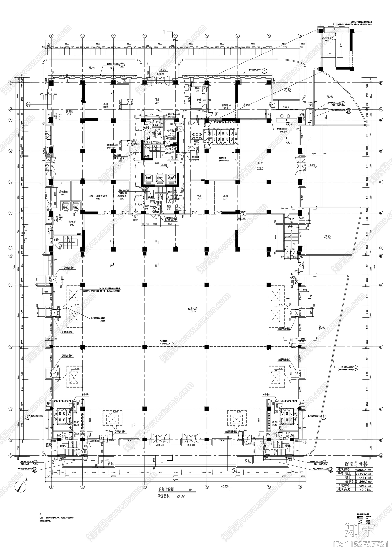 货运交易中心建筑cad施工图下载【ID:1152797721】