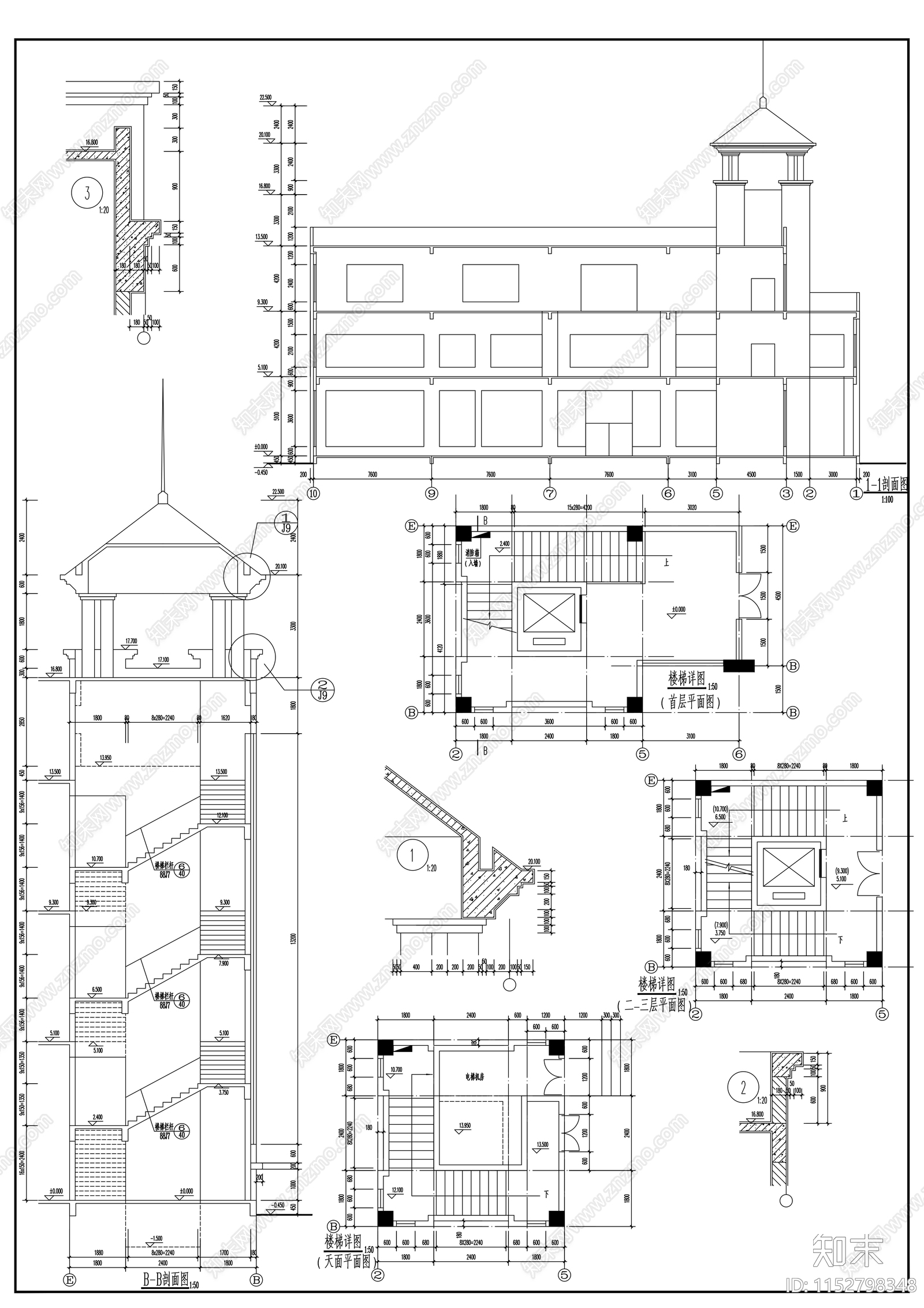 欧式商业步行街建筑cad施工图下载【ID:1152798348】