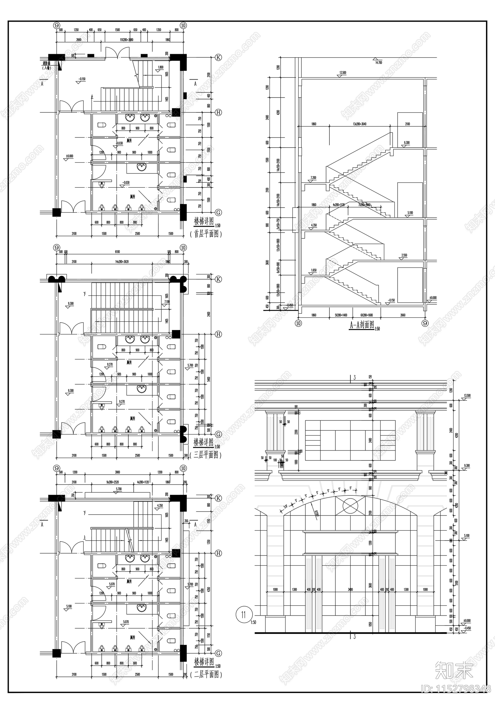 欧式商业步行街建筑cad施工图下载【ID:1152798348】