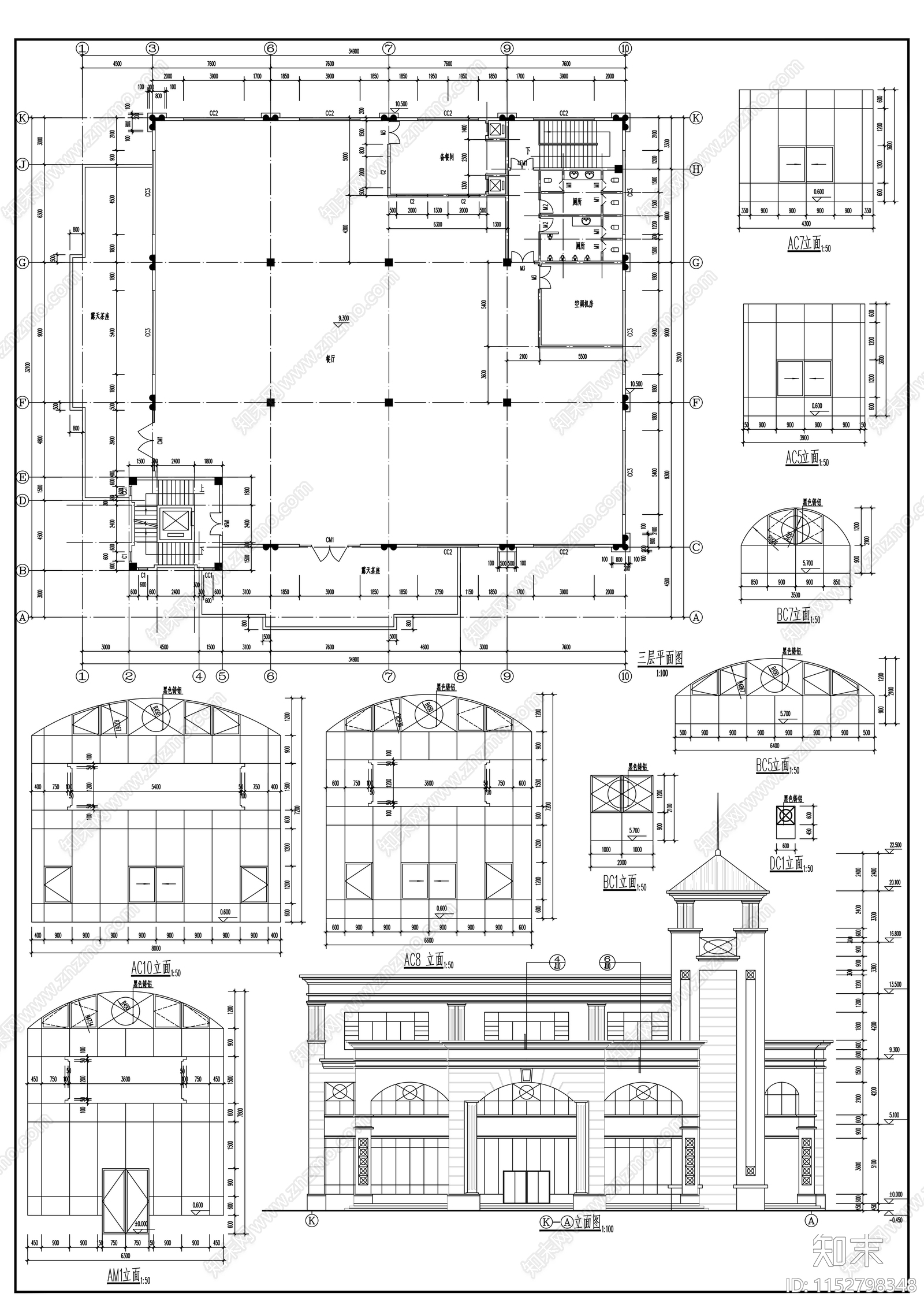 欧式商业步行街建筑cad施工图下载【ID:1152798348】