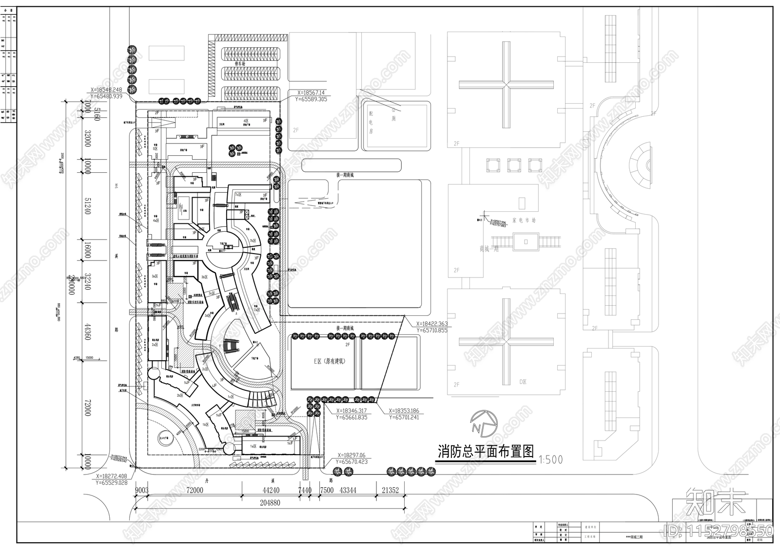 商城三层商业街建筑cad施工图下载【ID:1152798550】