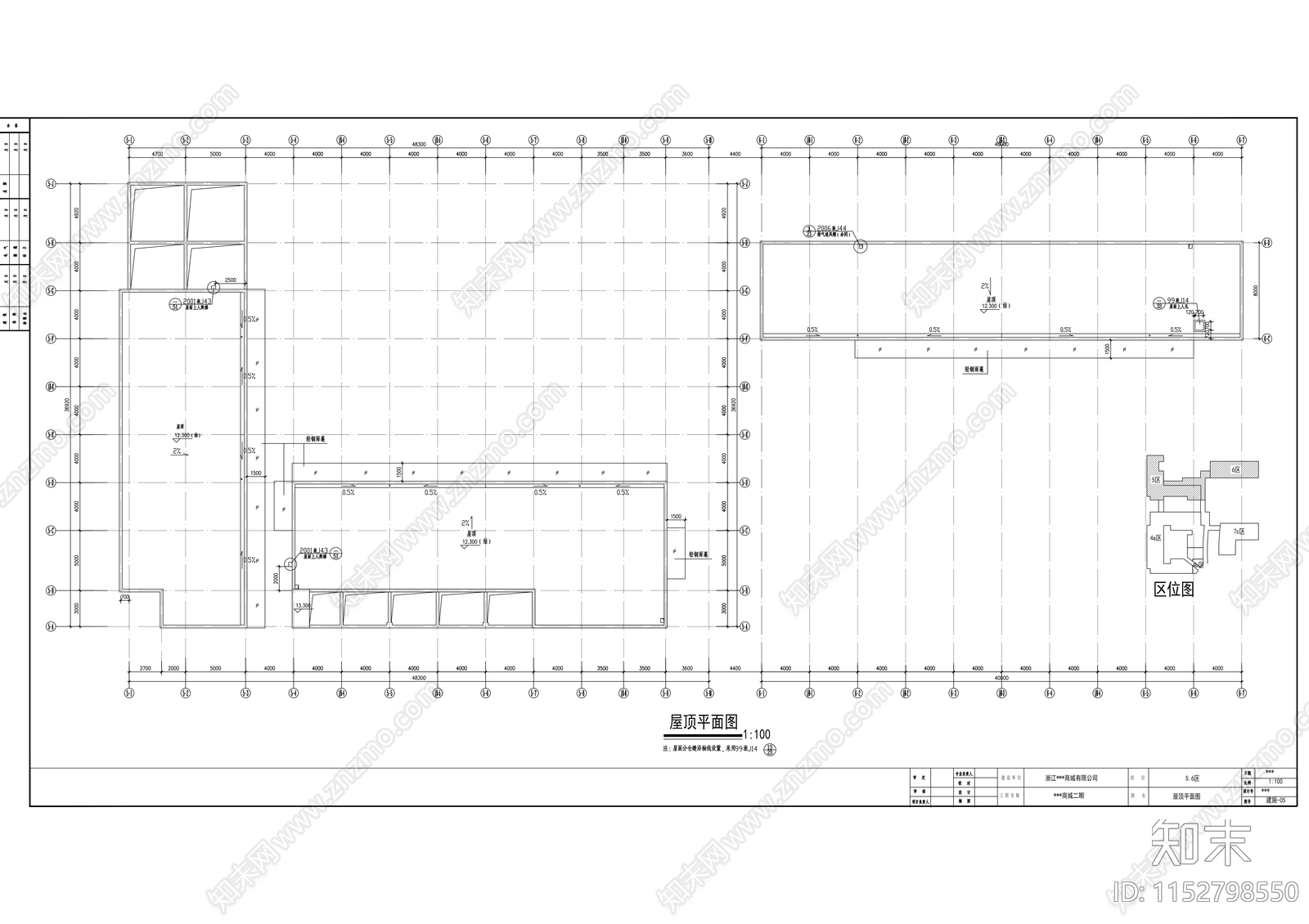 商城三层商业街建筑cad施工图下载【ID:1152798550】