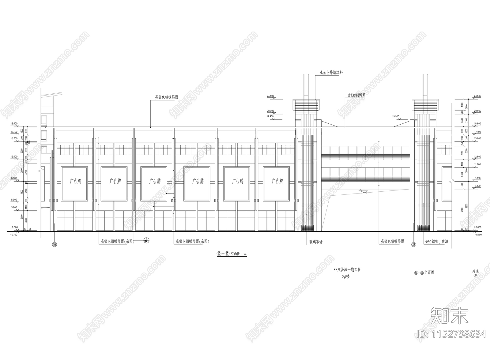 商业街交易城建筑cad施工图下载【ID:1152798634】