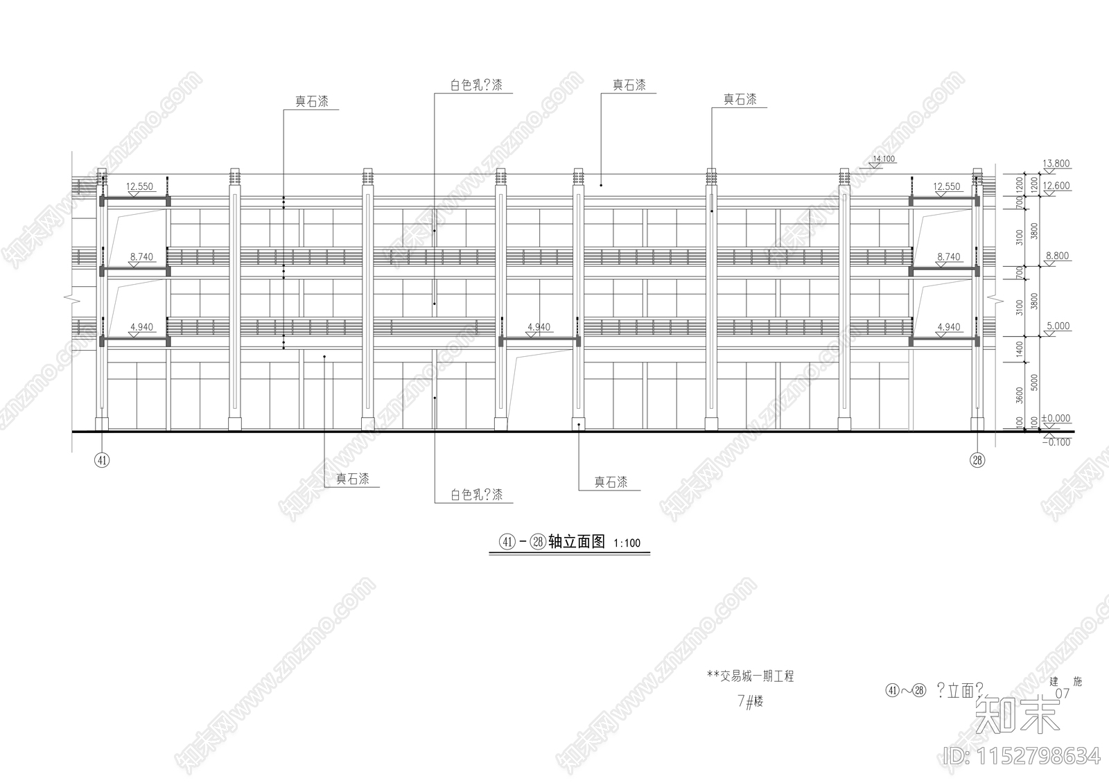 商业街交易城建筑cad施工图下载【ID:1152798634】