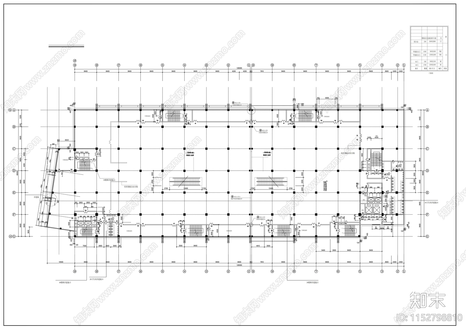 十层大型商场建筑cad施工图下载【ID:1152798810】