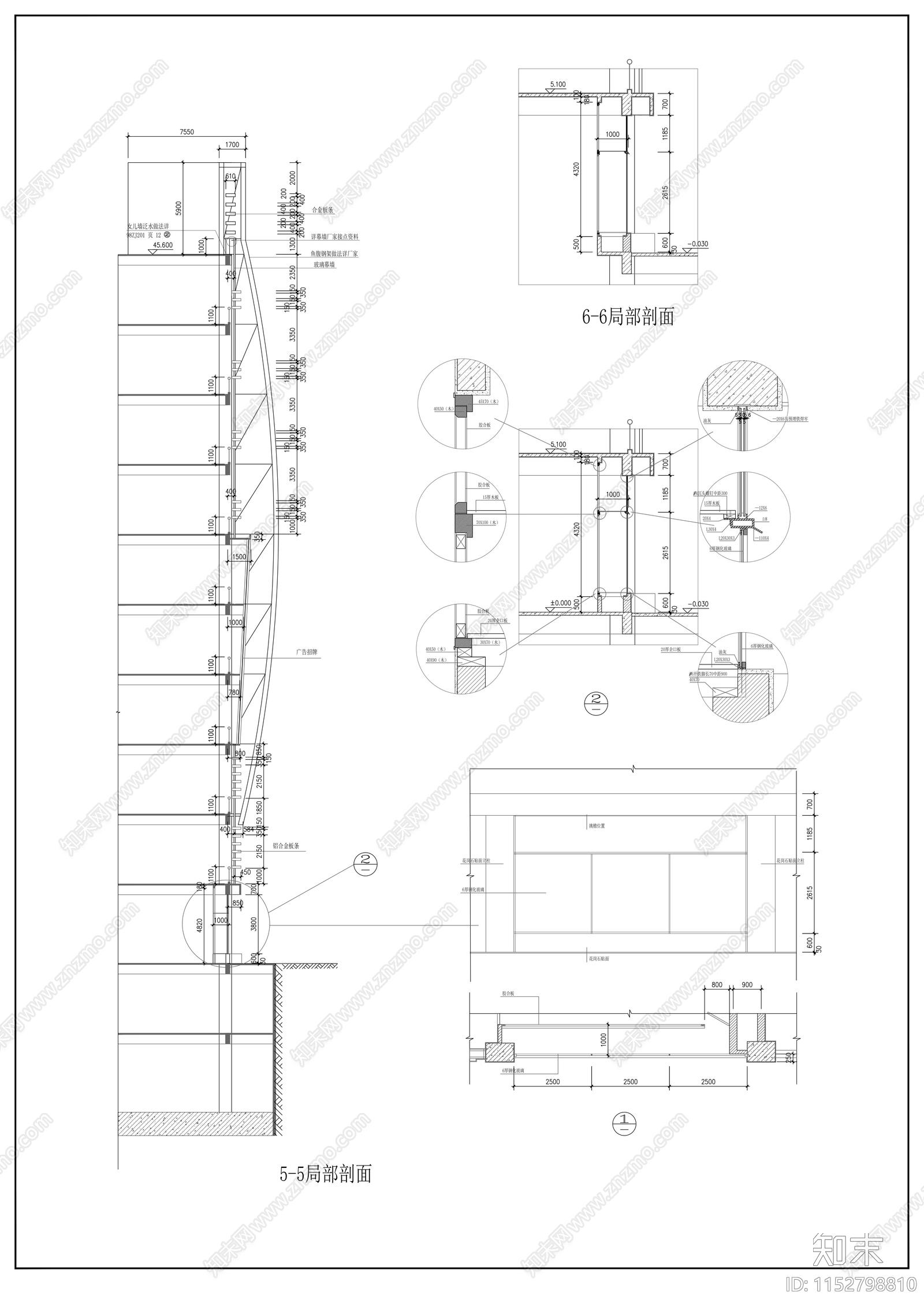 十层大型商场建筑cad施工图下载【ID:1152798810】