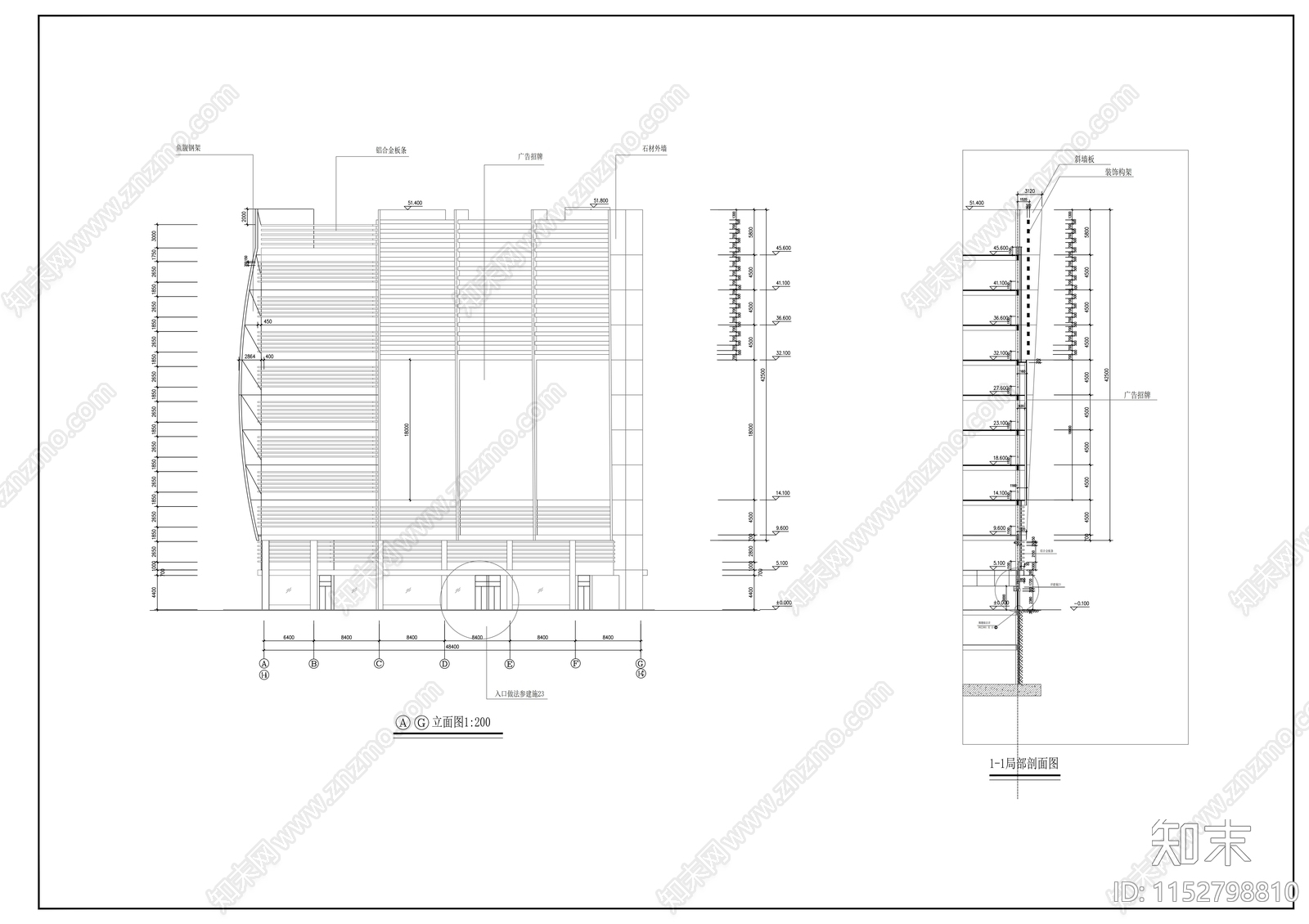 十层大型商场建筑cad施工图下载【ID:1152798810】