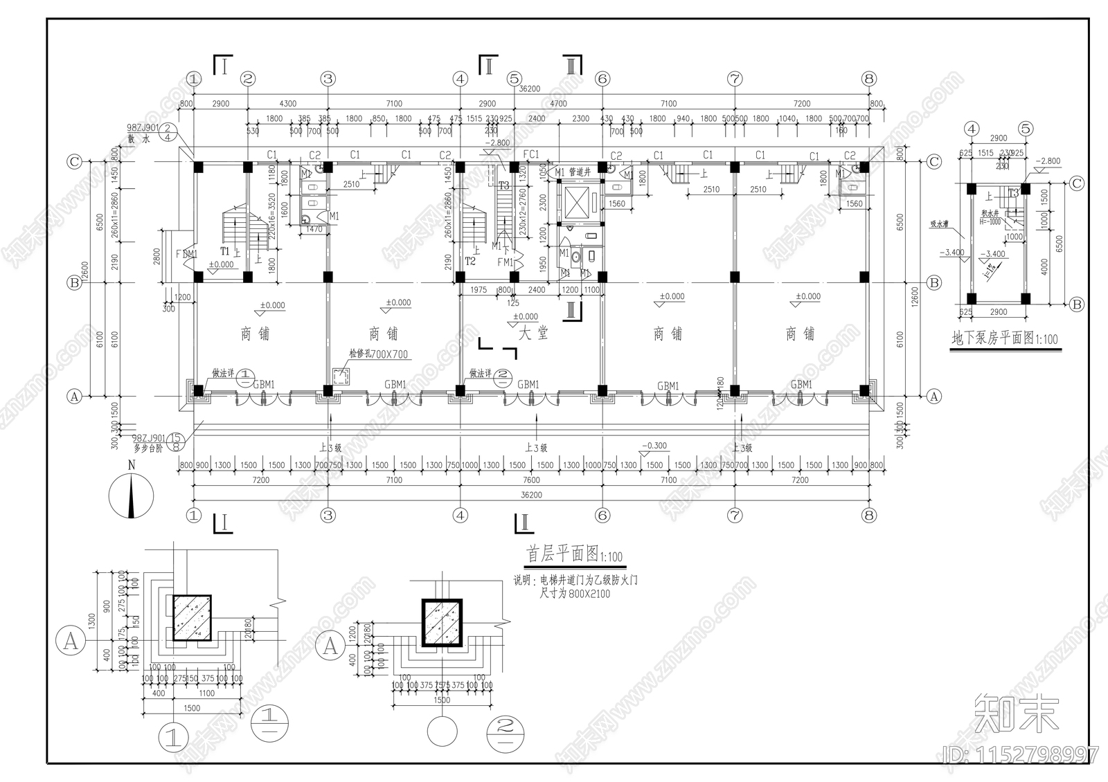 十四层写字楼建筑施工图下载【ID:1152798997】