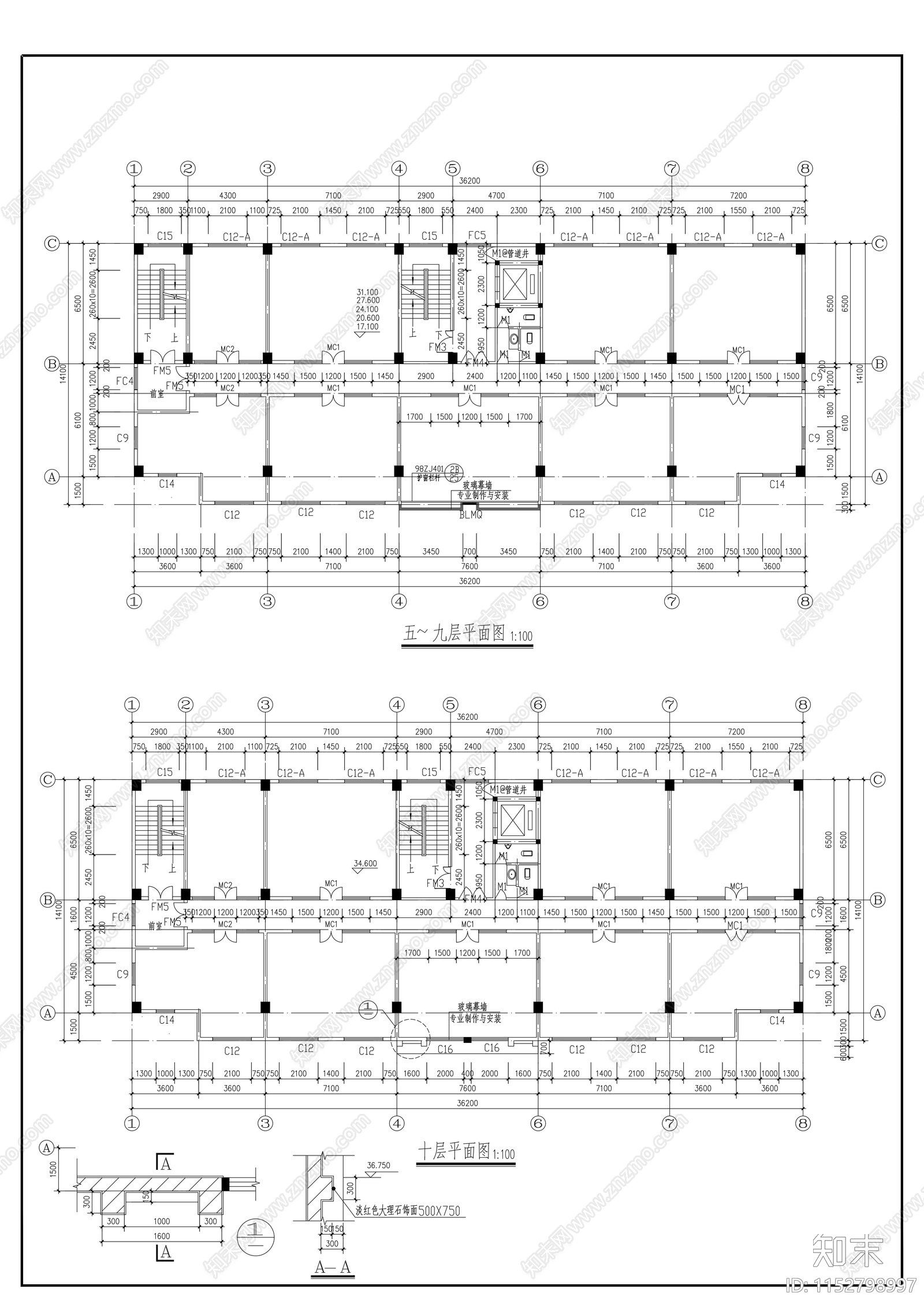 十四层写字楼建筑施工图下载【ID:1152798997】